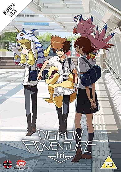 Digimon Adventure Tri: Chapter 4 - Loss - New DVD