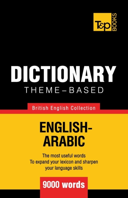 aranov - me-based dictionary British English-Arabic - 9000 words - New