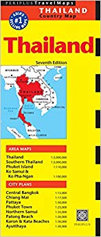 Periplus Editions - Thailand Travel Map - New Sheet map