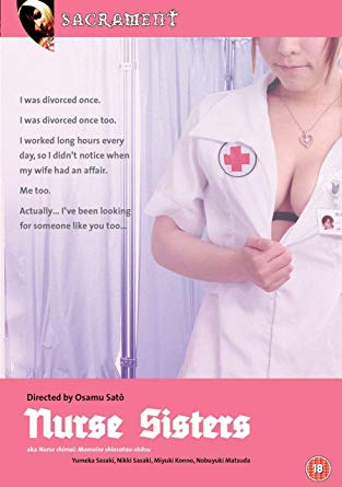 Nurse Sisters - DVD