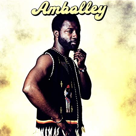 Gyedu Blay Ambolley - Ambolley - Vinyl Record