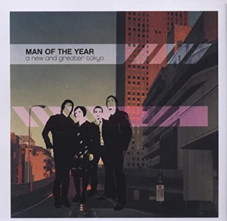 Man Of The Year - A New And Greater Tokyo - CD