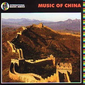 Unknown Artist - Music Of China - Used CD