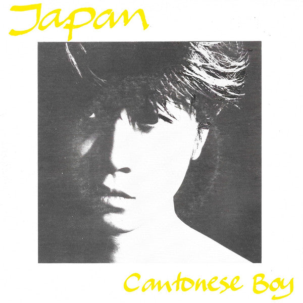 Japan - Cantonese Boy - Used Vinyl Record 7"