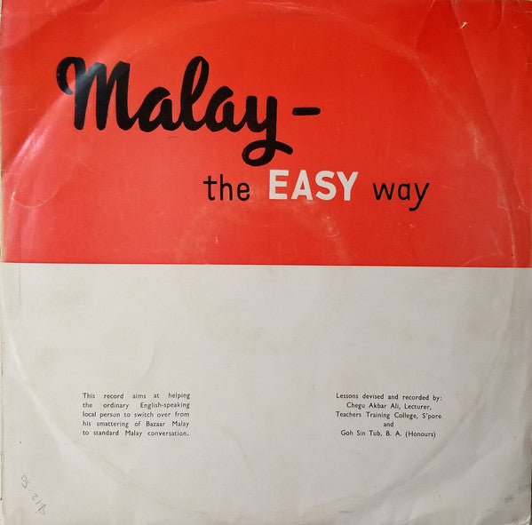 Che'gu Akbar Ali - Malay The Easy Way - Used Vinyl Record