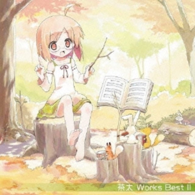 CHATA - WORKS BEST 2 - CD
