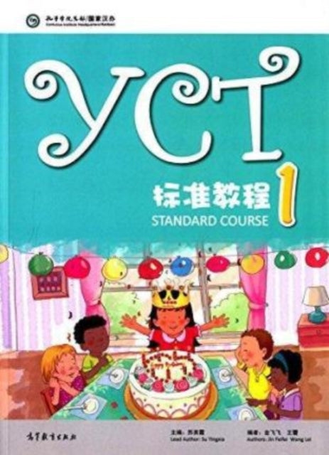 Hanban - YCT Standard Course 1 - Paperback