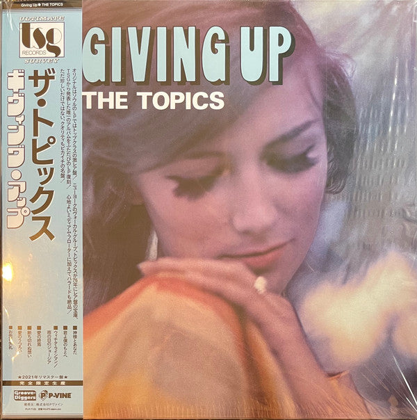 Topics - Giving Up - Vinyl Record