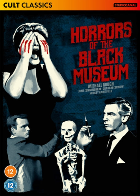 Horrors Of The Black - Horrors Of The Black Museum (Cult Classics) [DV
