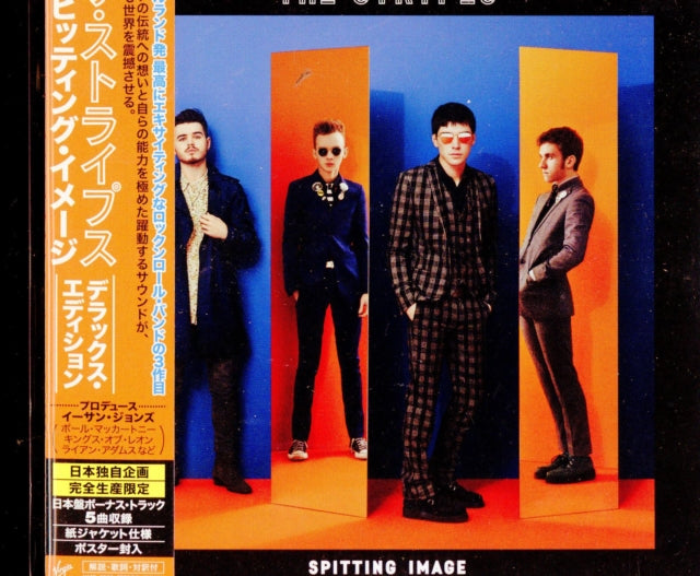 STRYPES - SPITING IMAGE (DELUXE) (MINI LP JACKET/BONUS TRACK) - CD