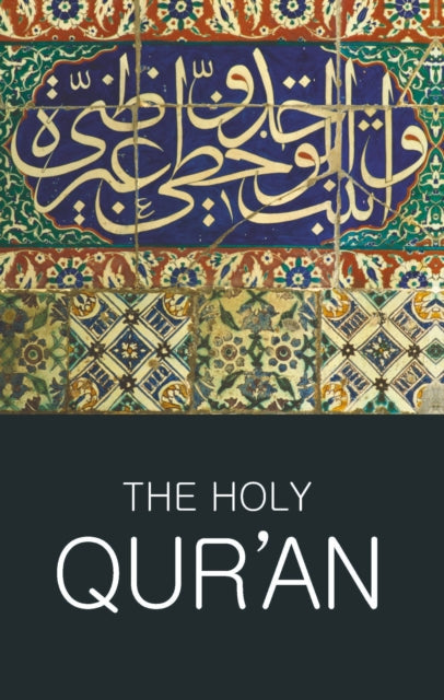 Holy Qur'an - Paperback