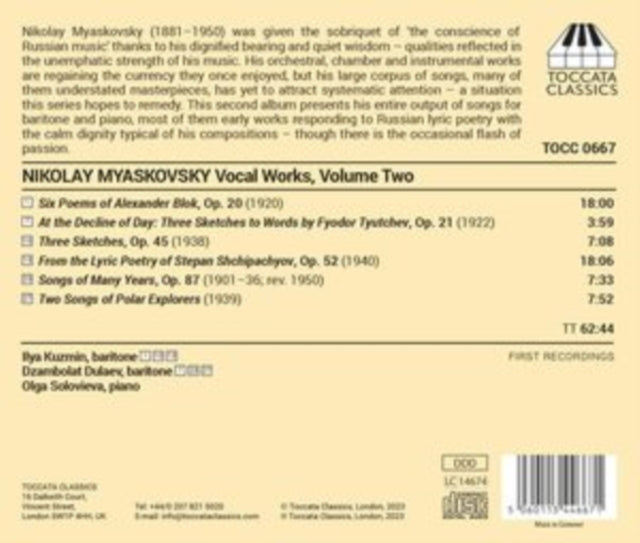 ILYA KUZMIN; DZAMBOL - NIKOLAI MYASKOVSKY VOCAL WORK - CD