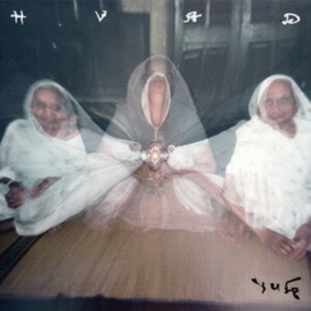 HVAD - YUG - Vinyl Record VL