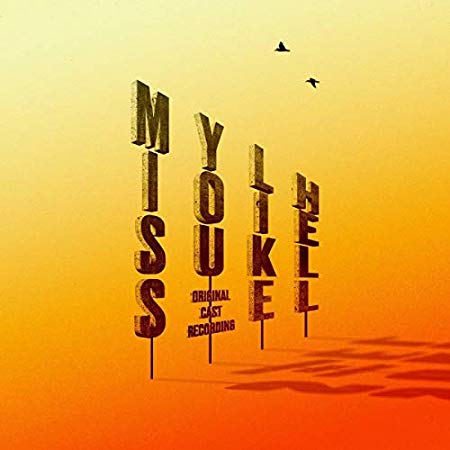 Erin McKeown - Miss You Like Hell - CD