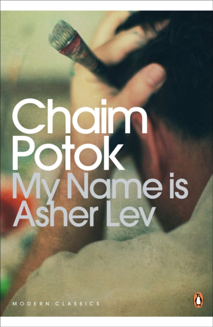 Chaim Potok - My Name is Asher Lev - Paperback