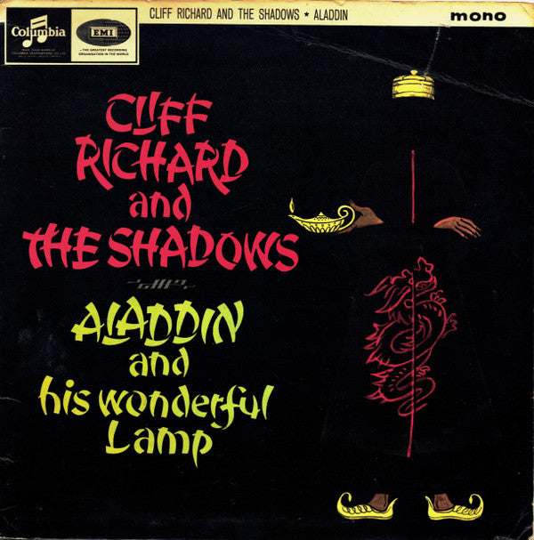 Cliff Richard & The - Aladdin And His Wonderful Lamp - Used Vinyl Rec