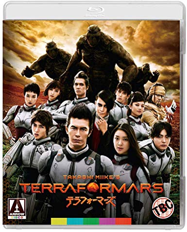 Terra Formars - New Blu-ray
