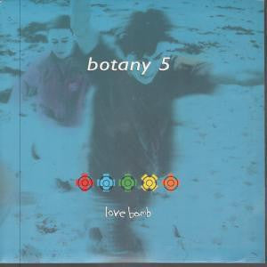 Botany 5 - Love Bomb - Used Vinyl Record 7"