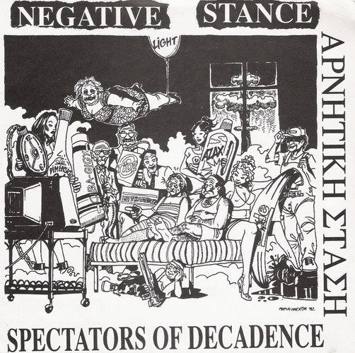 Negative Stance - Spectators Of Decadence - Used Vinyl Record 7"