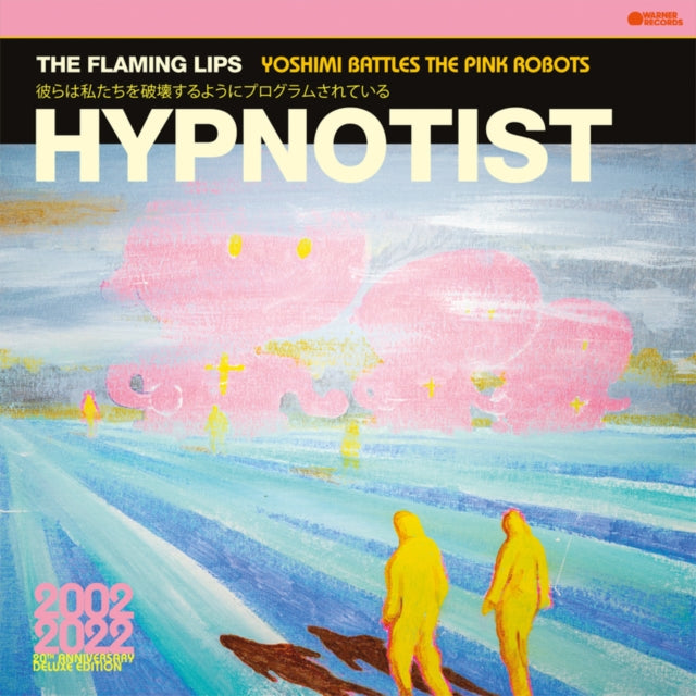 Flaming Lips - Hypnotist - Preorder Now! - New Vinyl Record VINYL (1)