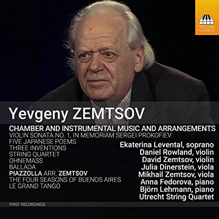 VARIOUS - CHAMBER ARRANGEMENTS - cd