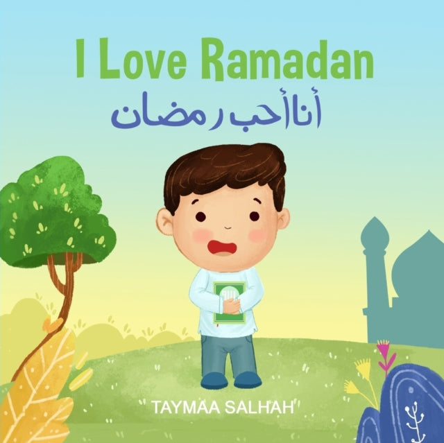 Salha - I Love Ramadan ??? ??? ????? - New paperback or softback