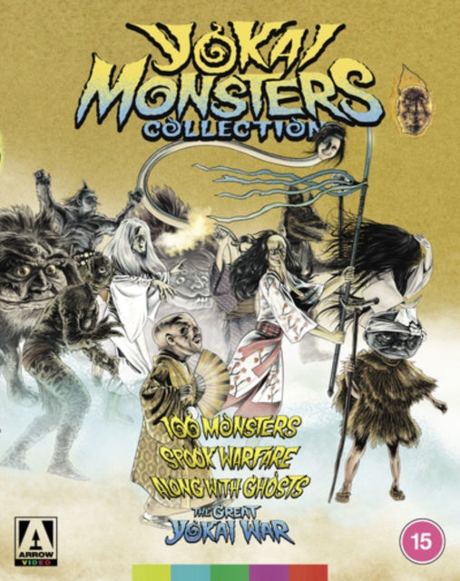 Yokai Monsters Collection - Blu-ray