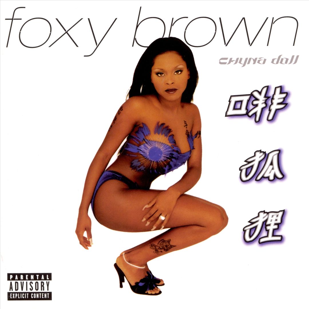 Foxy Brown - Chyna Doll - Used CD