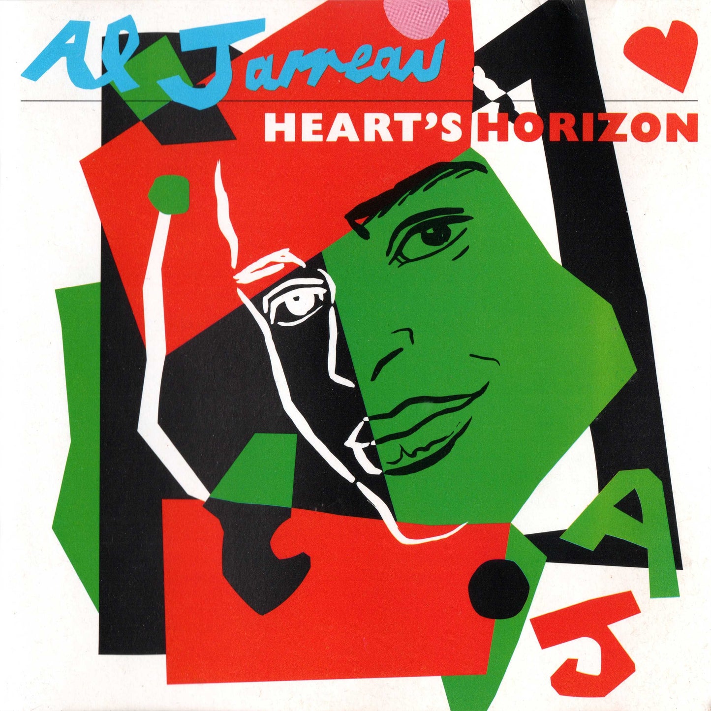 Al Jarreau - Heart's Horizon - Used Vinyl Record