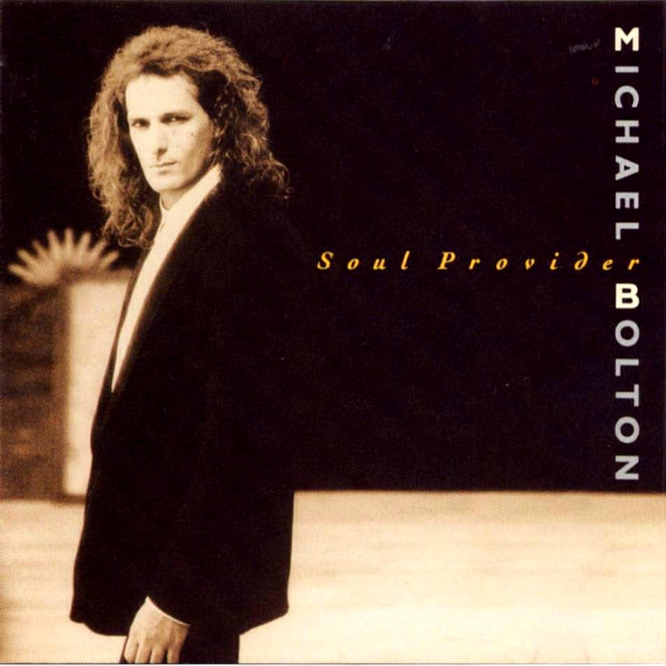 Michael Bolton - Soul Provider - Used Vinyl Record 7"