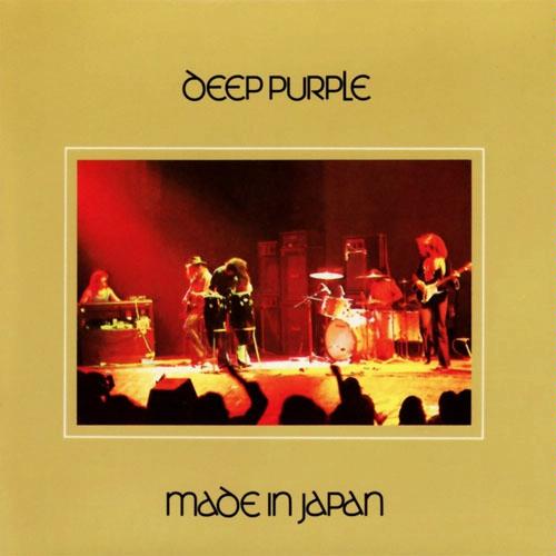 Deep Purple - Made In Japan - Used Vinyl Record