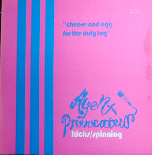 Agent Provocateur - Kicks / Spinning - Used Vinyl Record 10"