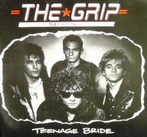 The Grip - Teenage Bride - Used Vinyl Record 7"