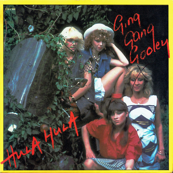 Hula Hula - Ging Gang Gooley - Used Vinyl Record 7"