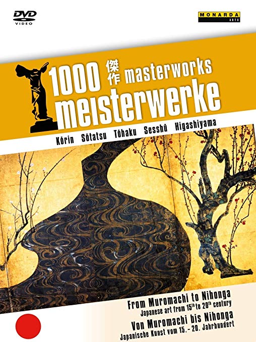 1000 Masterworks: From Muromachi to Nihonga... - New DVD