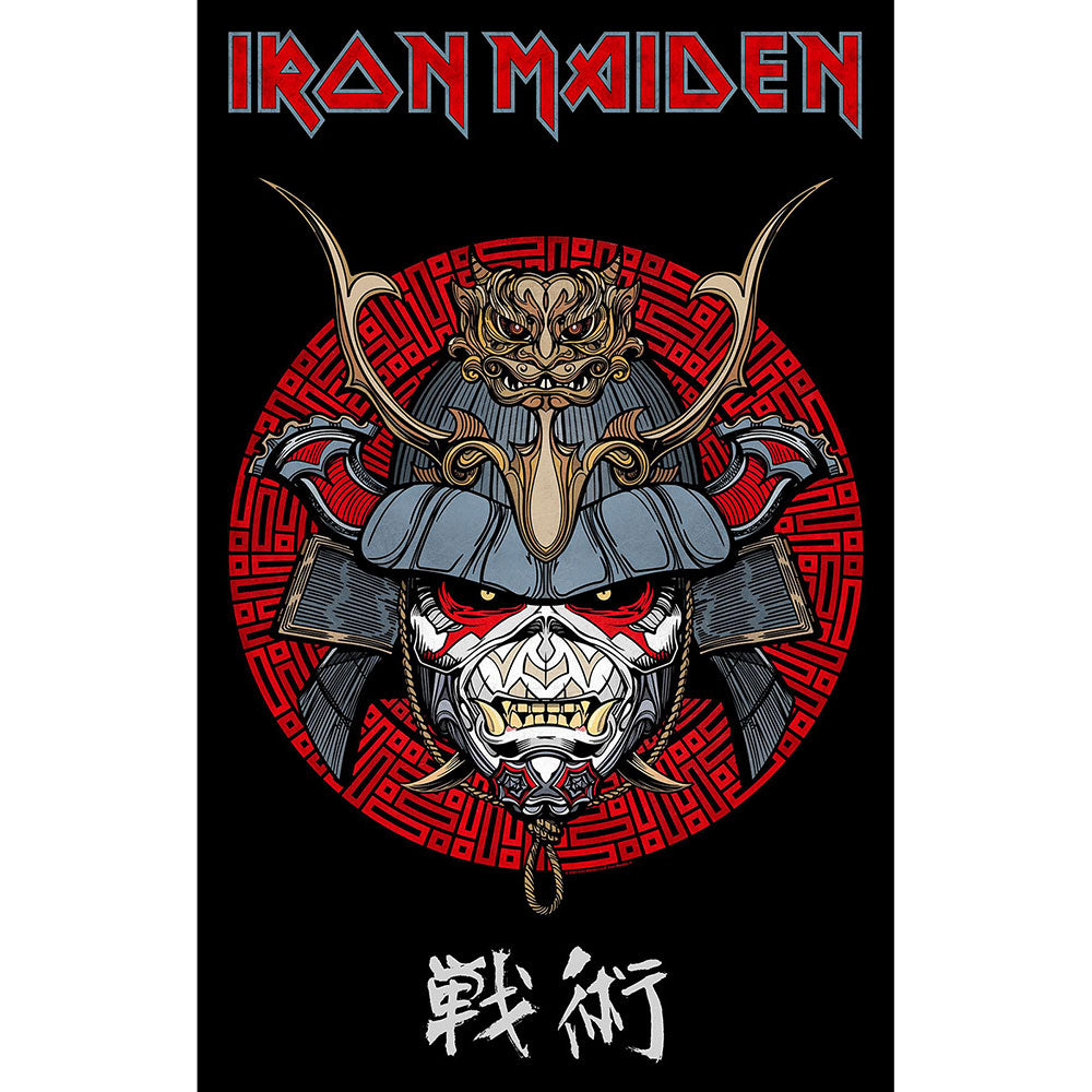 Iron Maiden - Textile Poster: Senjutsu Samurai Eddie - Art Posters