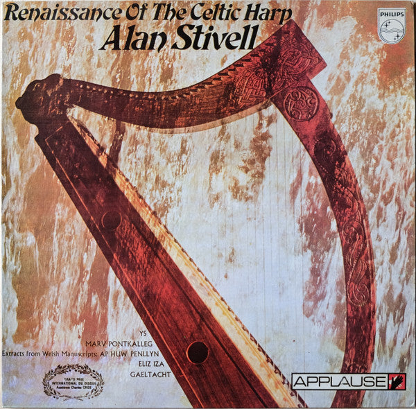 Alan Stivell - Renaissance Of The Celtic Harp - Used Vinyl Record