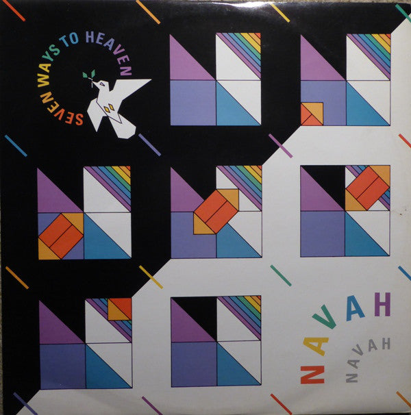 Navah Baruchin - Seven Ways To Heaven - Used Vinyl Record 12"