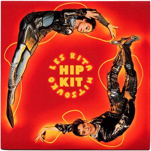 Les Rita Mitsouko - Hip Kit - Used Vinyl Record 7"
