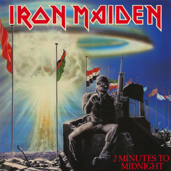 Iron Maiden - Running Free - Used Vinyl Record 7"
