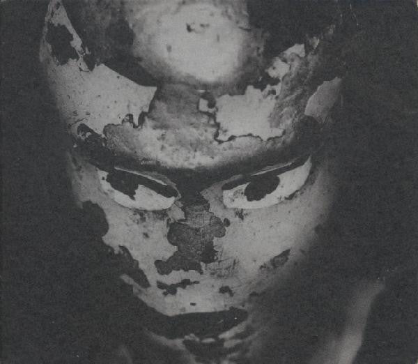 Scheer - Schism E.P. - Used CD