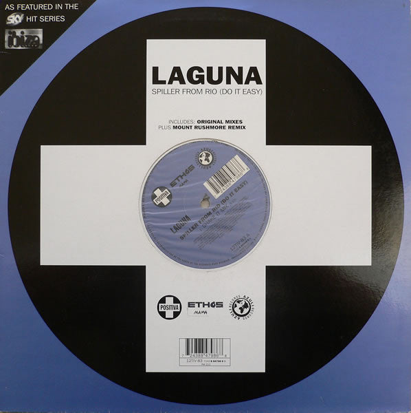 Laguna - Spiller From Rio (Do It Easy) - Used Vinyl Record 12"