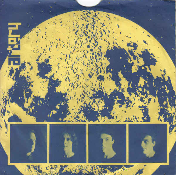Artery - Mother Moon - Used Vinyl Record 7"
