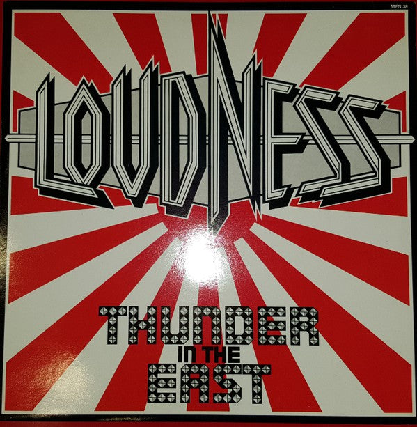 Loudness - Thunder In The East - Used Vinyl Record