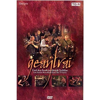 GEANTRAI - VARIOUS - New DVD