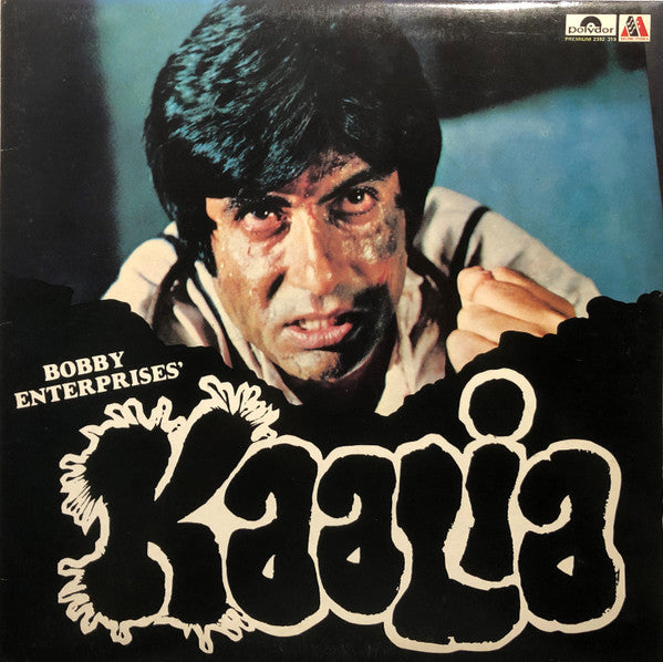 R. D. Burman - Kaalia - Used Vinyl Record