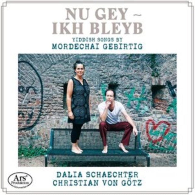Nu Gey Ikh Bleyb: Yiddish Songs By Mordechai Gebirtig - CD
