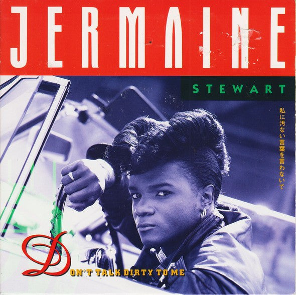 Jermaine Stewart - Don't Talk Dirty To Me - Used Vinyl Record 7"