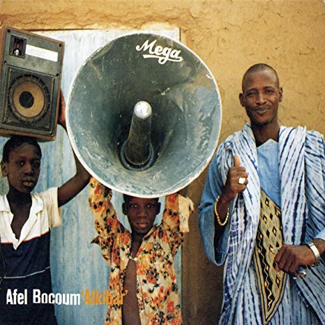 Afel Bocoum - Alkibar - Used CD