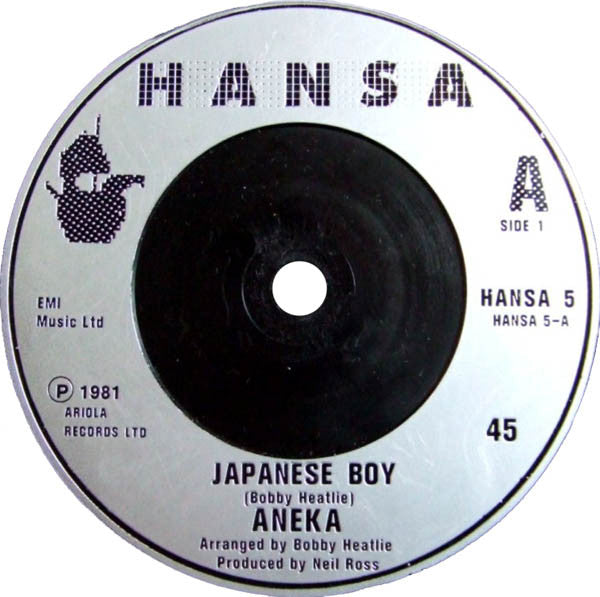 Aneka - Japanese Boy - Used Vinyl Record 7"